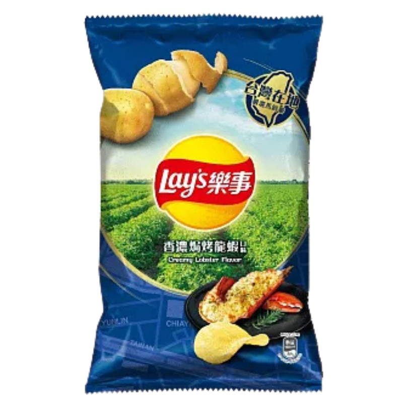 PAPAS FRITAS LAYS10