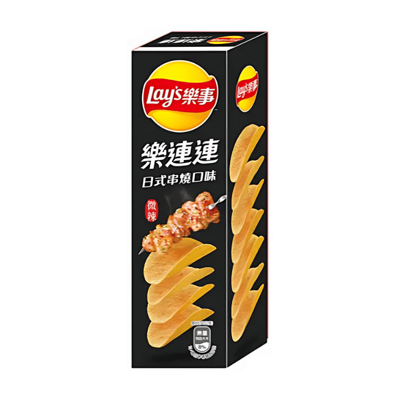 PAPAS FRITAS LAYS EN CAJAS2