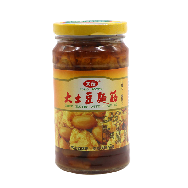 GLUTEN FRITO CON MANI 375GR 0