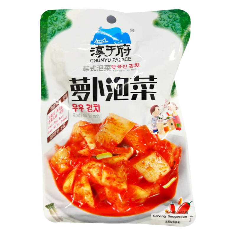 KIMCHI EN SACHETS3