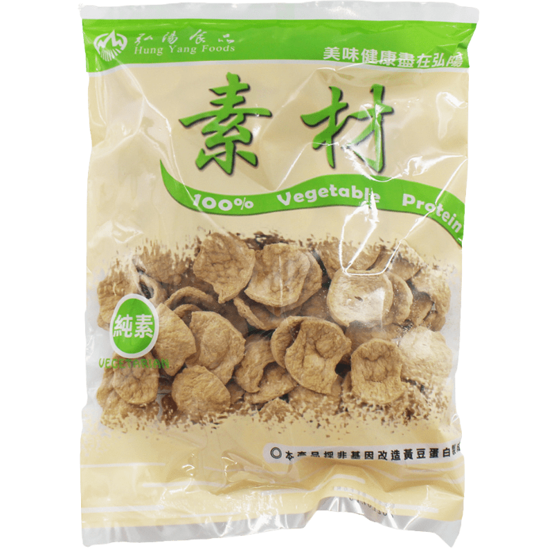 CARNE DE SOYA EN HOJAS PEQUEÑAS 300GR1