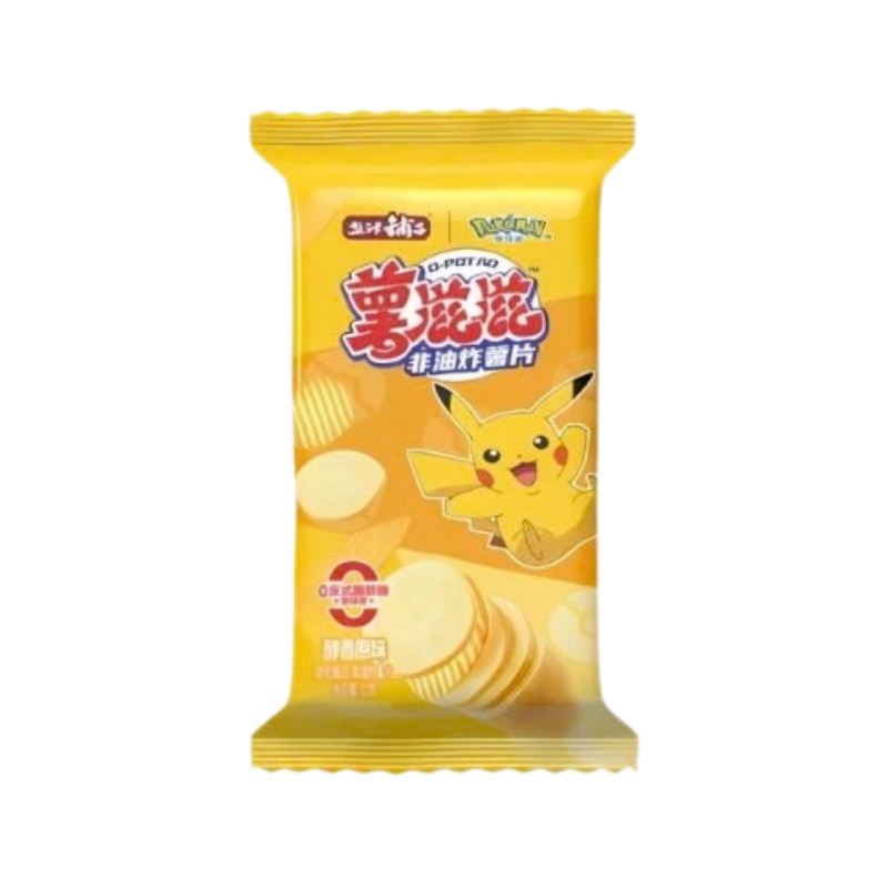 PAPAS ONDULADAS SABOR ORIGINAL NO FRITAS 32GR1