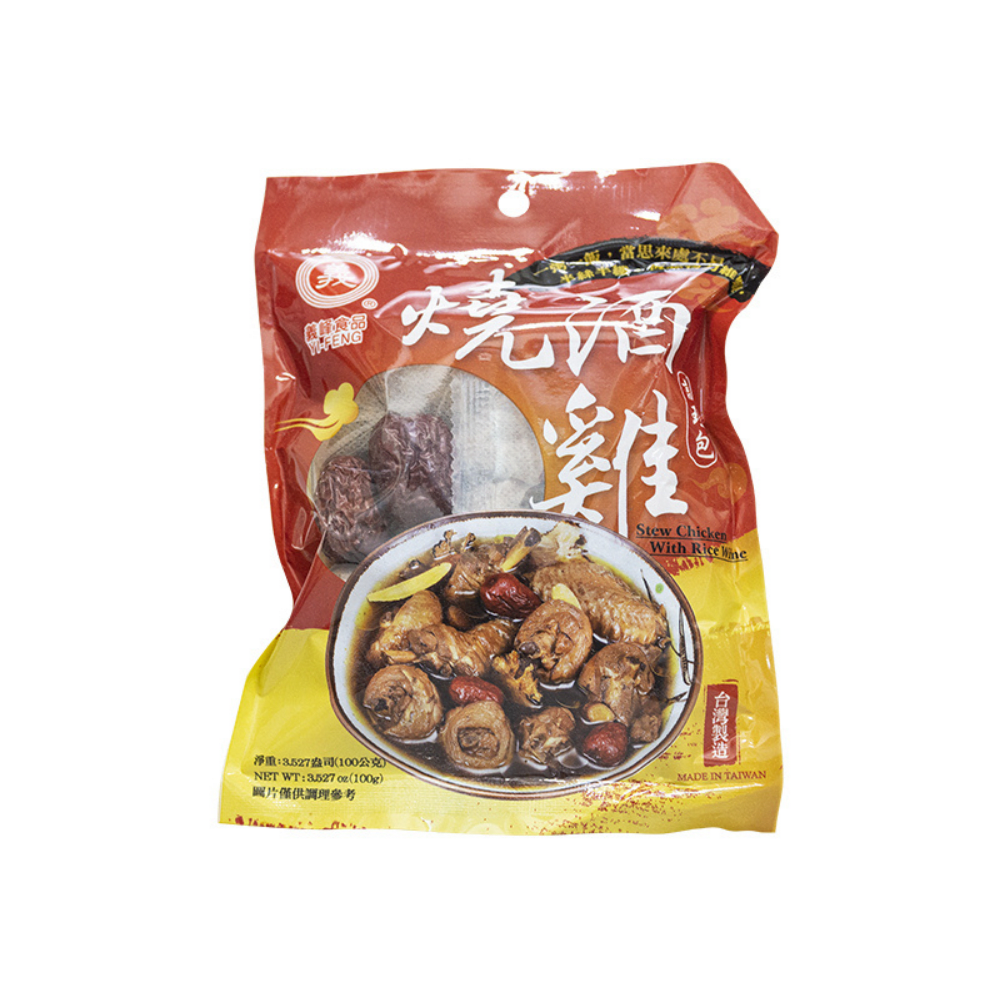 CONDIMENTO PARA POLLO CON VINO DE ARROZ 100GR 0