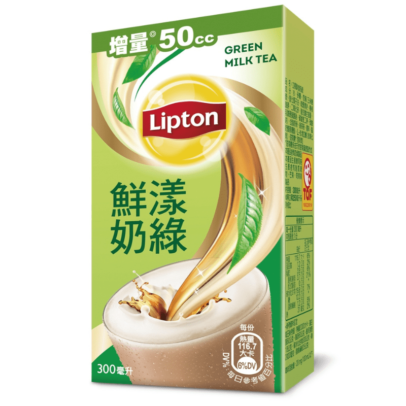 TE LIPTON3