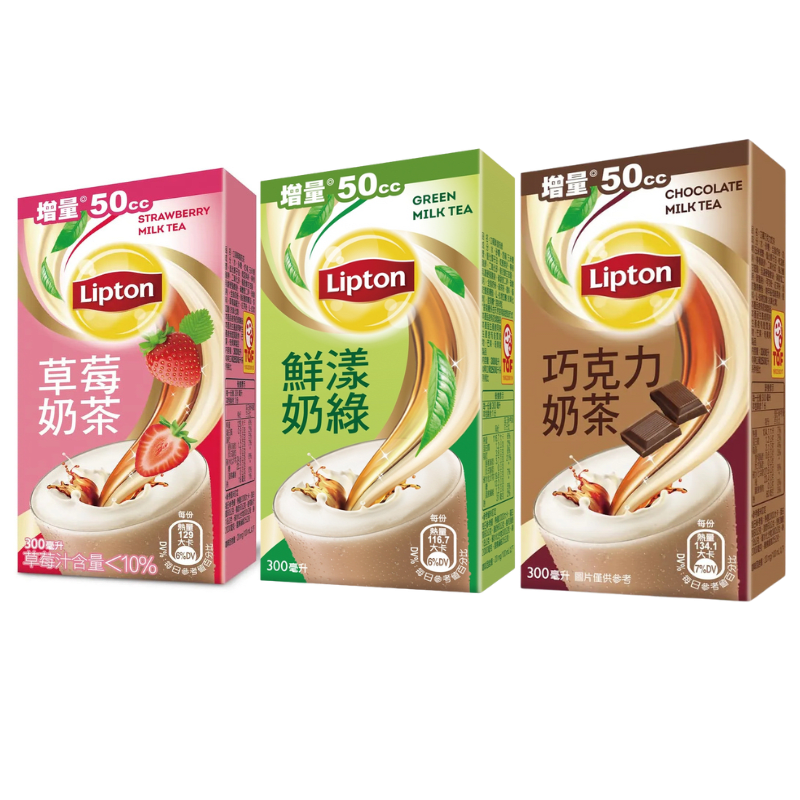TE LIPTON 3
