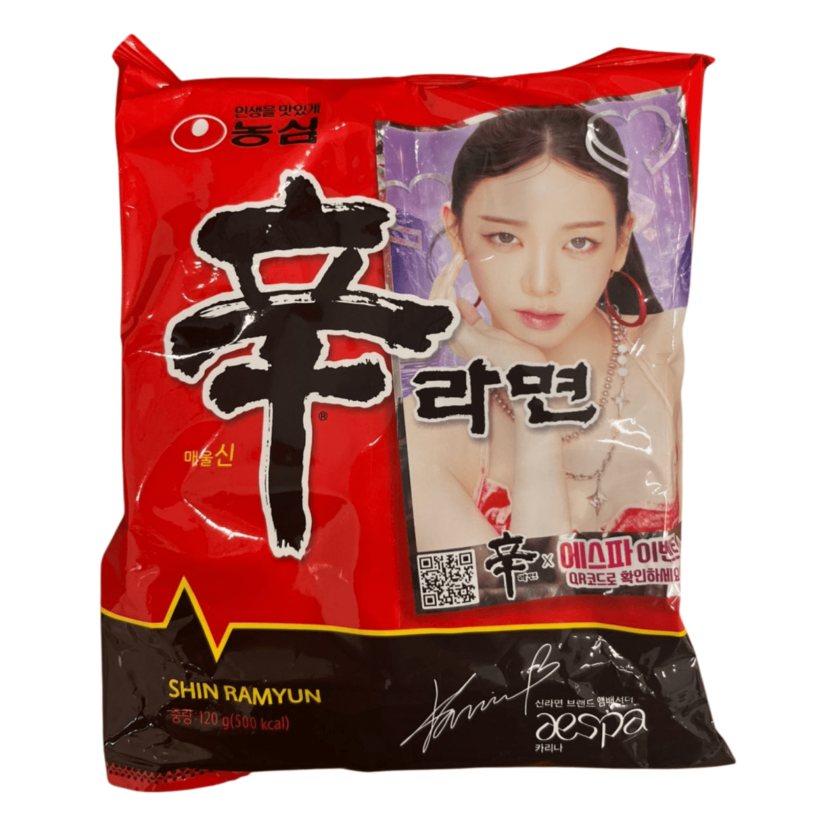 SOPA INST. SHIN RAMYUN NEGRO PICANTE 120gr3