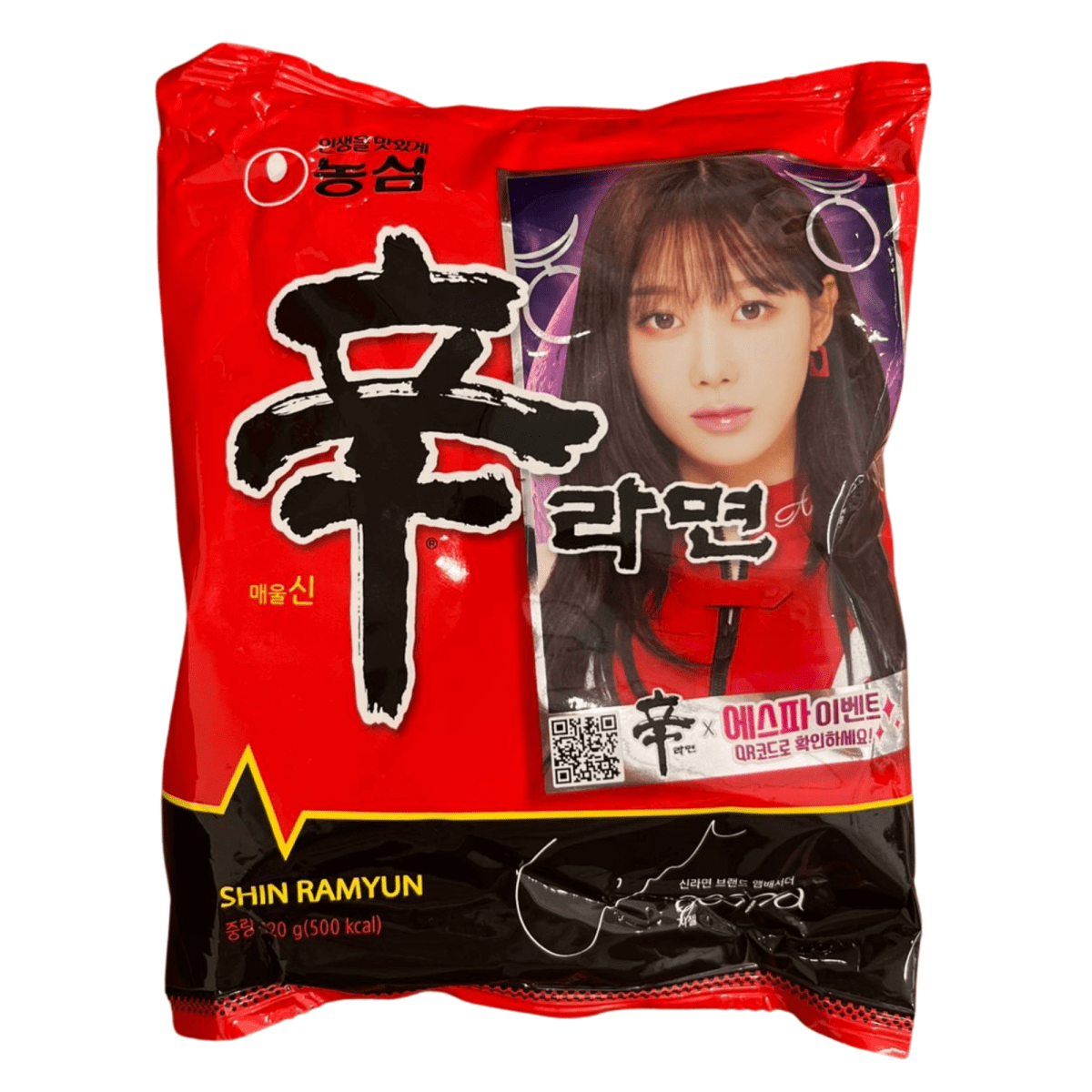 SOPA INST. SHIN RAMYUN NEGRO PICANTE 120gr2