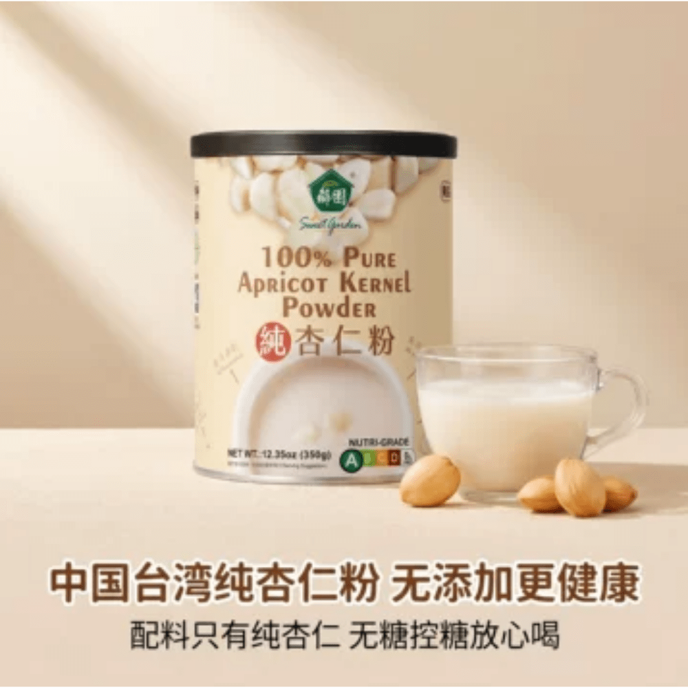 HARINA DE ALMENDRAS 350GR1