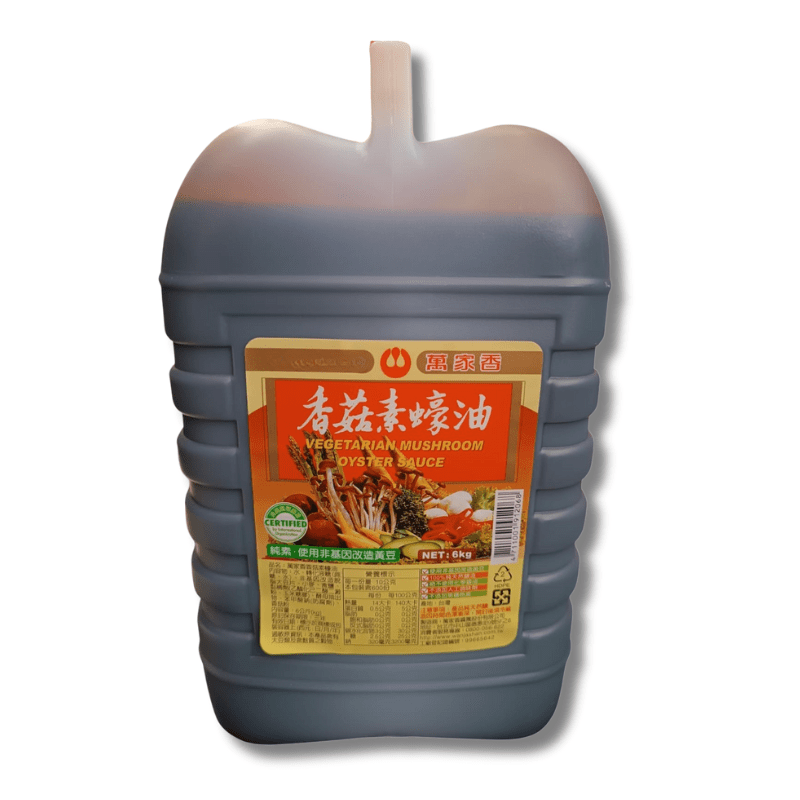 SALSA DE OSTRA VEGANA2