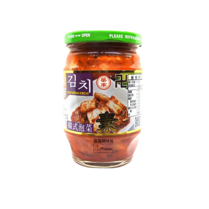 KIMCHI VEGETARIANO EN CONSERVA 350GR 0