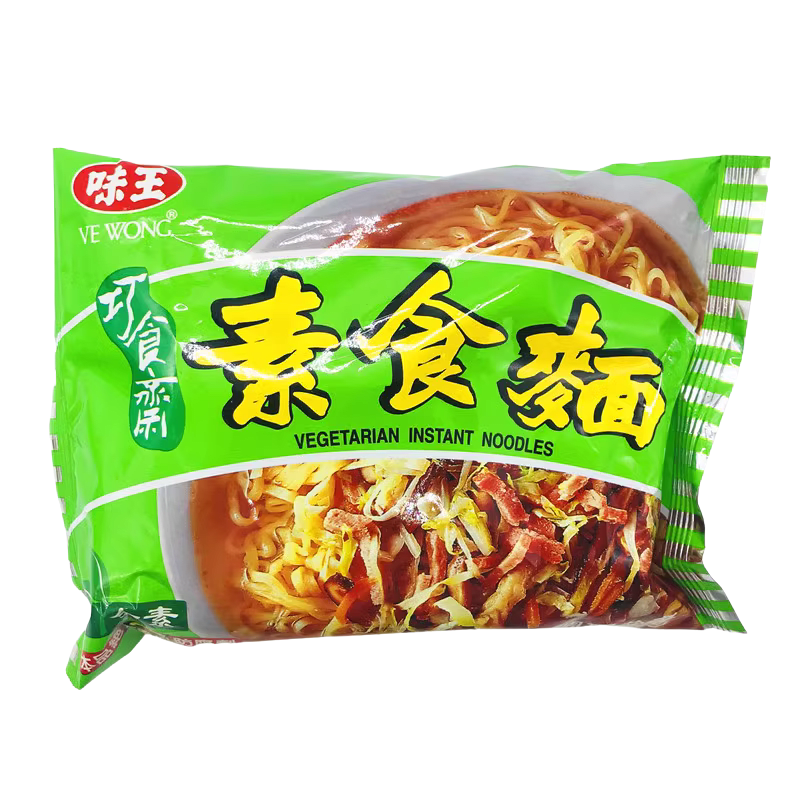 FIDEO INSTANTANEO VE WONG3