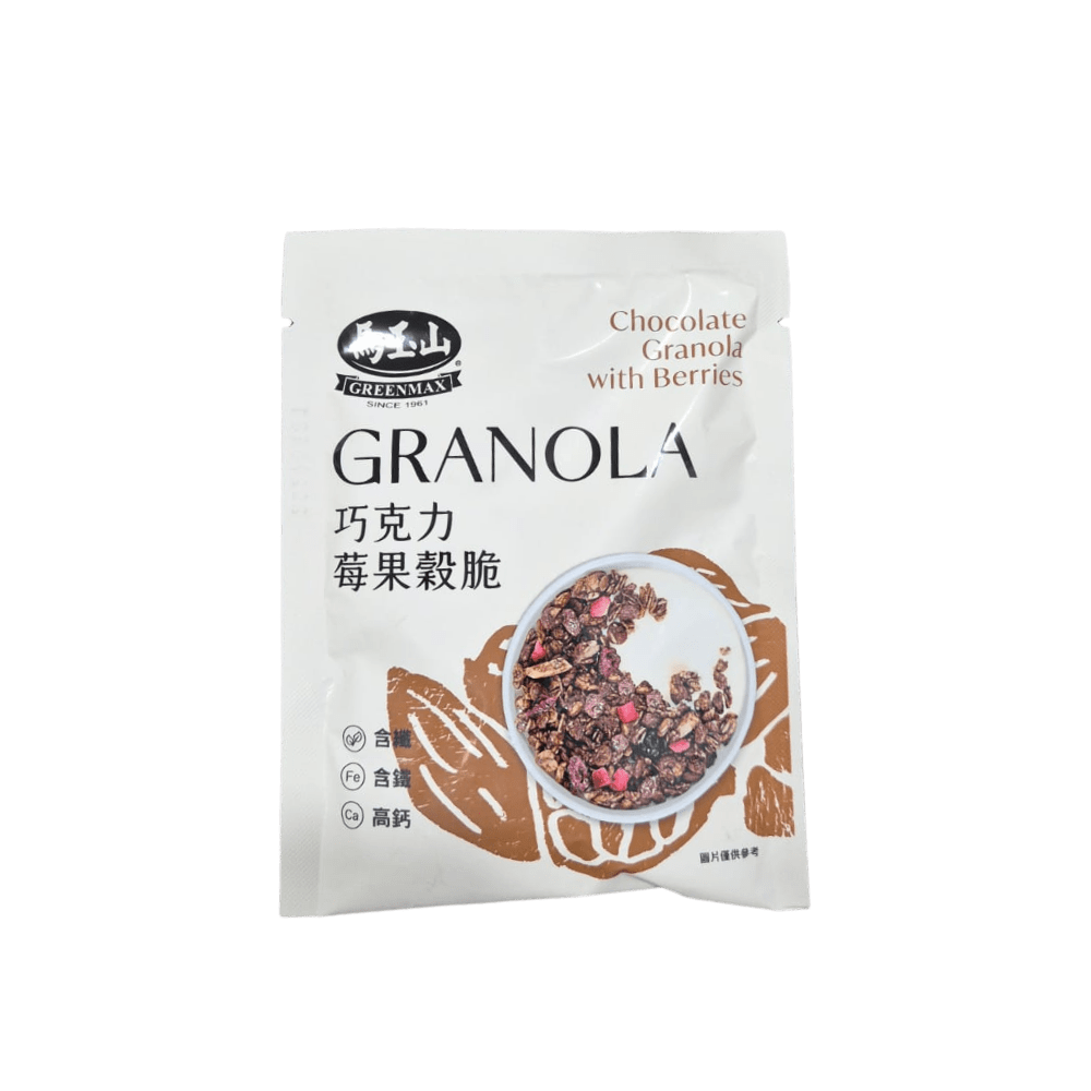 GRANOLA DE CHOCOLATE CON FRUTOS ROJOS 25GR 1