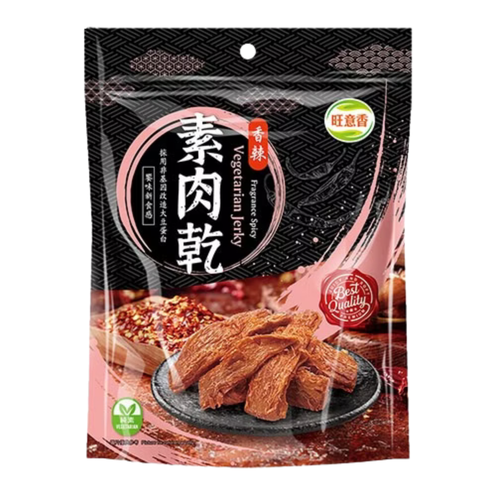 CARNE DE SOYA SECA PICANTE 160GR 0