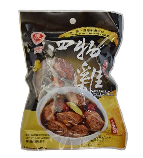 CONDIMENTO PARA POLLO DE 4 HIERBAS 100GR 0