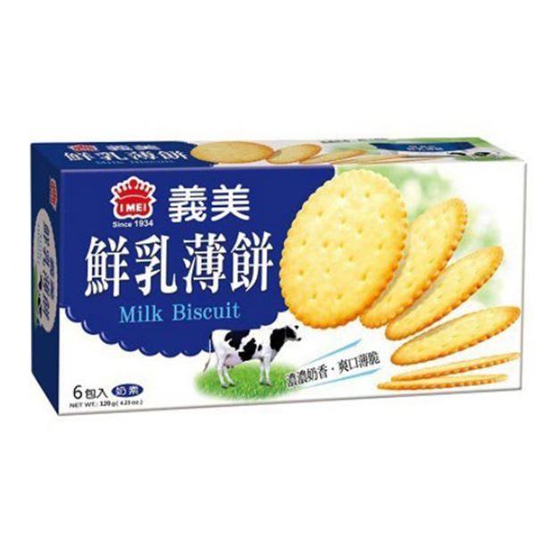 GALLETA DE LECHE 0