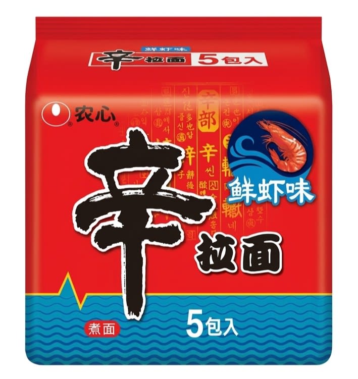 SOPA INST. SHIN RAMYUN SABOR CAMARON (PACK 5 UND) 0