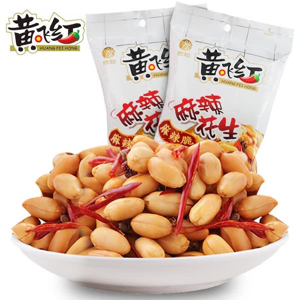 MANI SABOR EXTRA PICANTE 210g2