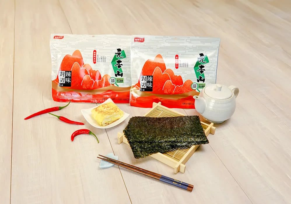 SNACK DE ALGA2