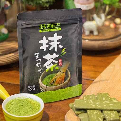 TE VERDE MATCHA EN POLVO3