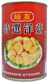 CHAMPIÑONES EN CONSERVA 425 GRS 1