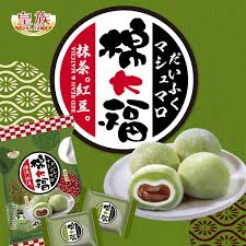 MOCHI MALVAVISCO DE MATCHA CON POROTO ROJO2