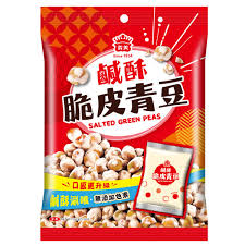 SNACK DE GUISANTES SALADOS 0