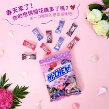 CARAMELOS MASTICABLES DE BERRIES MIXTAS 110GR2