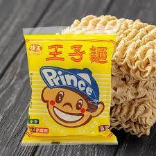FIDEO INSTANTANEO VEGETARIANO PRINCE 50GR2