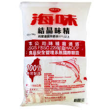 AJINOMOTO 1000GR 0
