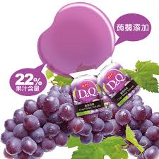 JALEA DE FRUTA SABOR UVA 265GR2