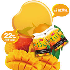 JALEA DE FRUTA SABOR MANGO 265GR2