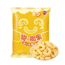 SUFLE SABOR LECHE CONDENSADA 40GR2