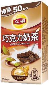 TE NEGRO CON LECHE Y CHOCOLATE 300ML 0