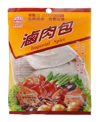 ESPECIAS PARA GUISO 50g 0