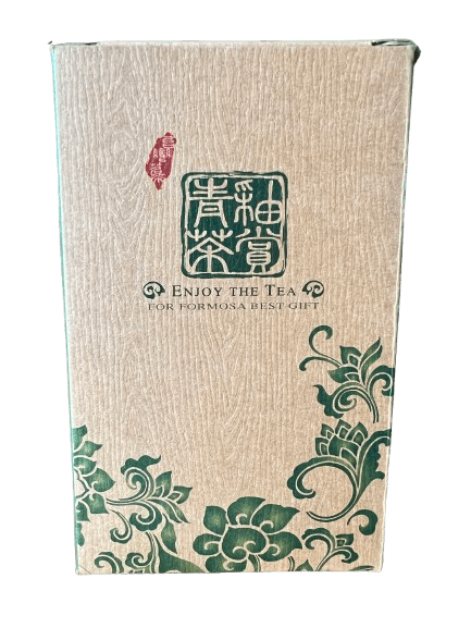 TE DE JAZMIN EN HOJA 0