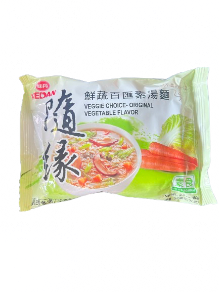 FIDEO INST. VERDURAS MIXTAS 80GR 0