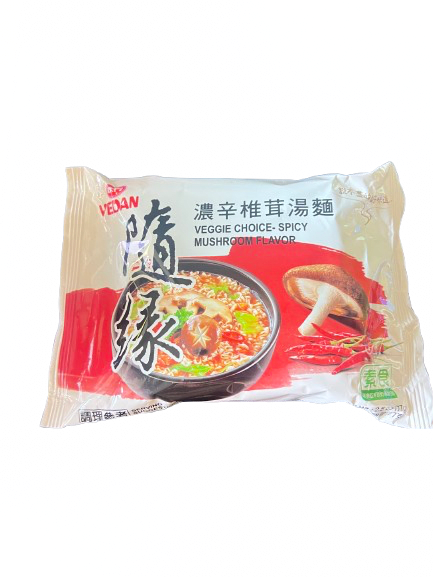 FIDEO INST. VEGETARIANO SABOR CHAMPIÑONES PICANTES 77GR 0