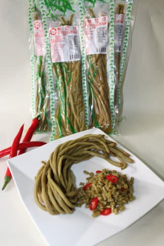 POROTO VERDE LARGO AGRIO 250g2