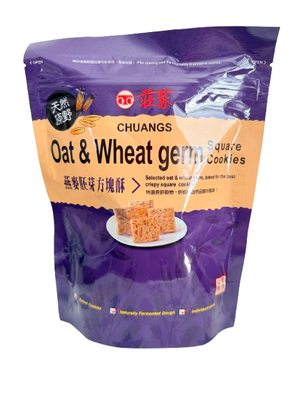 GALLETAS CUADRADAS DE AVENA Y SEMILLAS DE TRIGO 130GR1