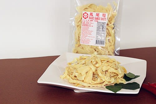 BROTES DE BAMBU EN AGUA 300GR1