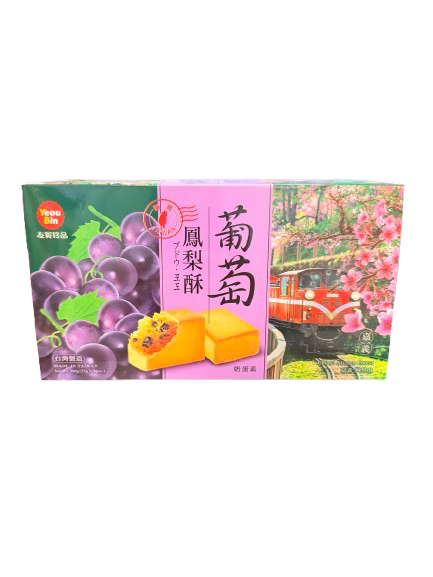 TARTALETA DE PIÑA CON UVA 200GR 0