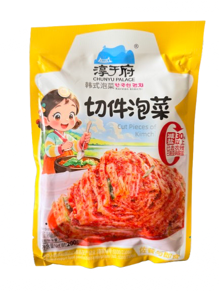 KIMCHI PICANTE EN LAMINAS 200GR 0