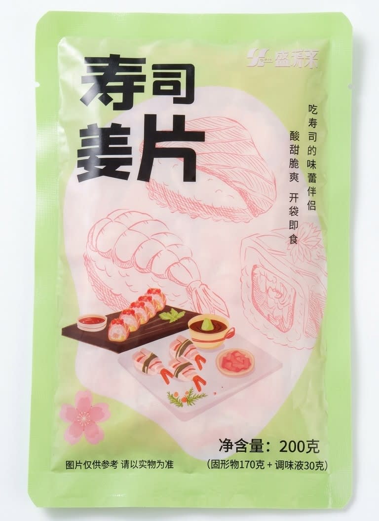 JENGIBRE PARA SUSHI 0