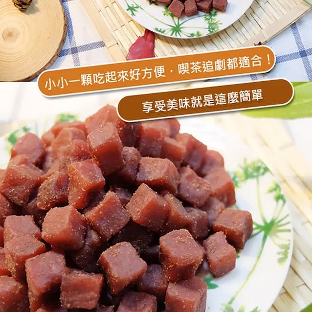 SNACK DE SOYA PICANTE VEGANO EN CUADROS MINIATURAS 120GR2