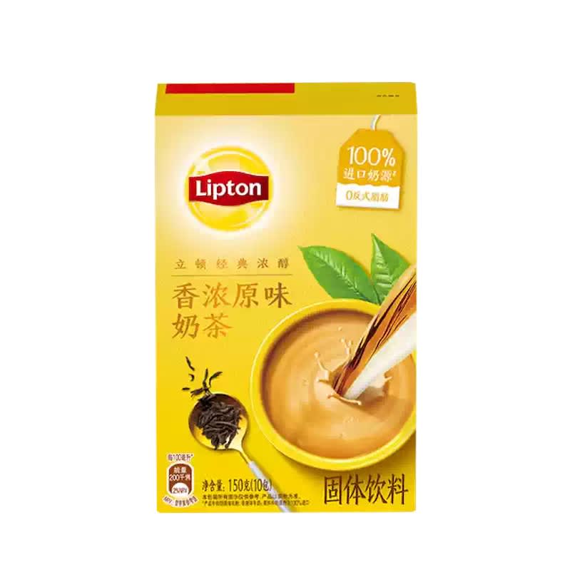 TE CON LECHE CLASICO CREMOSO INST. 150GR1