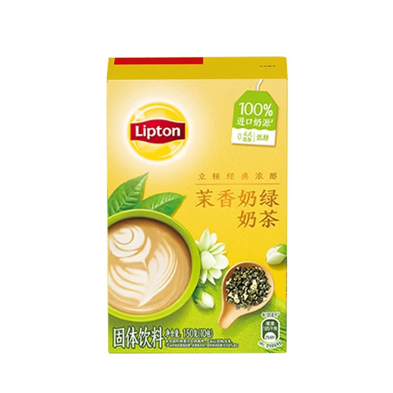 TE VERDE CON JAZMIN Y LECHE INST.150GR 0