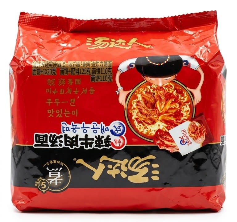 SOPA INST SABOR CARNE PICANTE PACK 5 UNIDADES 0