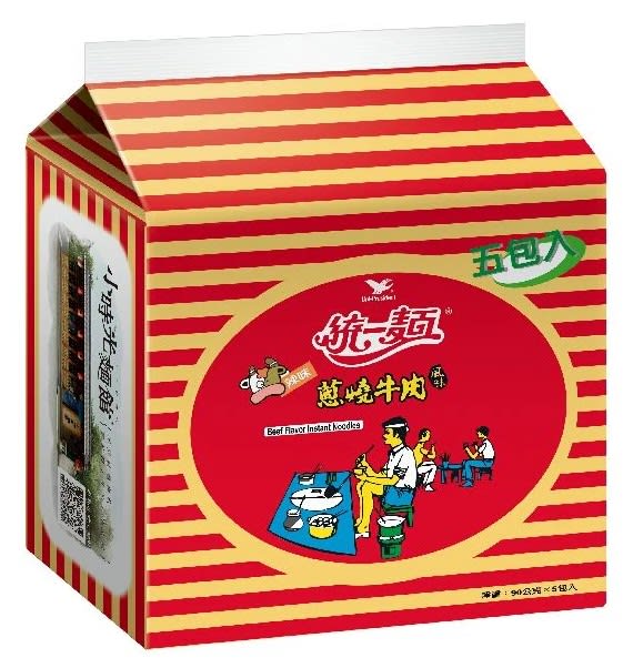 FIDEO INST SABOR VACUNO CON CEBOLLIN PICANTE (PACK 5 UND) 0