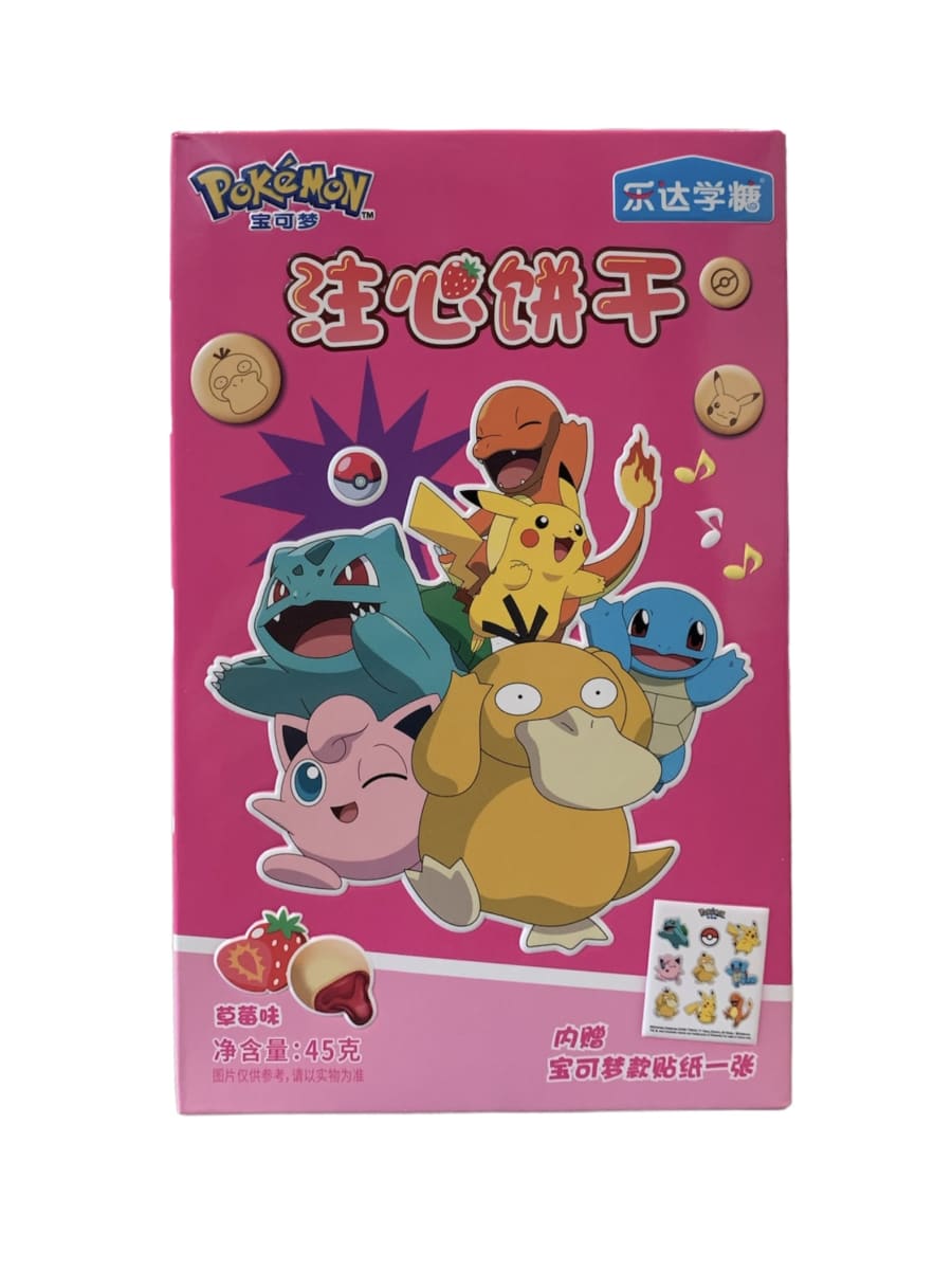 GALLETAS POKEMON4