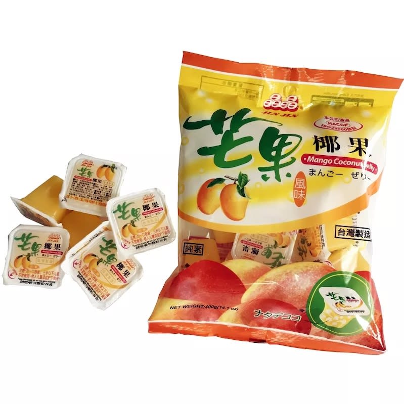 JALEA CON TROZOS DE COCO SABOR A MANGO 400GR2